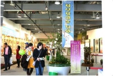 돈 되는 잘 사는 농업 배워가세요