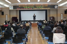 인천 서구, 찾아가는 부모교육