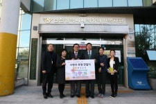 인천환경공단, 시각장애인 김장김치 나눔 사업 후원
