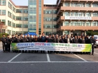 인천 남구, 동절기 대비 자동차 무료점검·정비