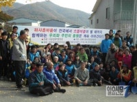 김해시, 주민과 함께하는 풀뿌리 도랑 살리기 실시