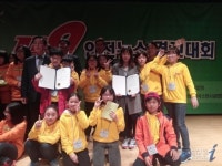 광주 풍영초교, 전국119안전뉴스경진대회 미래아나운서상 수상