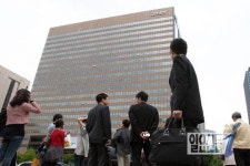 교보생명, 우리은행 인수 포기 미스터리