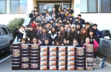 경성대학생들, 김장김치로 이웃 사랑 나눠