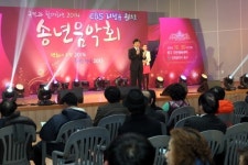 인천 동구, 2014 송년음악회 성료
