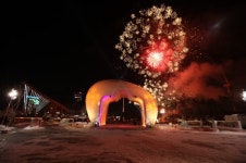 인천 서구, 31일 정서진 해넘이축제