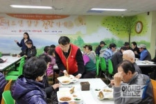 남부산우체국, 성탄절 맞아 사랑 나눔 행사 가져