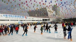 광주시청 야외스케이트장 닷새만에 1만여명 북적
