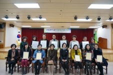 대구시 나트륨 줄이기 실천, 음식점이 앞장