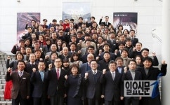 성남문화재단, “제2의 도약 위한 원년 만들 것”