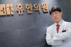 머리떨림 증상은  원인에 따라 적합한 치료가 필수