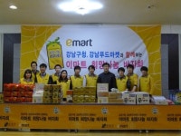 강남구 “맛있는 기부로 사랑 전해요”