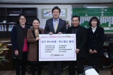 인천 서구, 푸드마켓 푸드뱅크 협약 체결