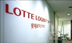 롯데로지스틱스, 롯데쇼핑서 온라인배송센터 인수…“인수가 96억원”