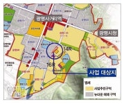 광명시, 광명7동 새터로 확장 추진
