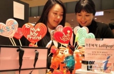 신세계 센텀시티 ‘파파버블’, ‘롤리팝 이벤트’