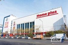 고객 정보 판 홈플러스 매각도 힘든 사연