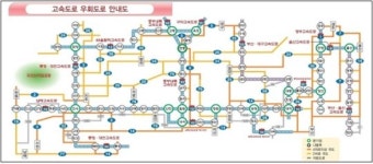 한국도로공사 부산경남본부, 편안한 고속도로 이용 위한 다각적인 대책 마련