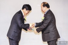 인천 계양구, 주민자치협의회장 이취임식 개최
