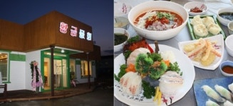 속초물회맛집, 신선한 해산물 자랑 ‘한방황금물회’