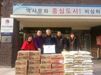 따뜻한 사회적 기업 두손테크, 올해도 동인천동에 나눔 실천