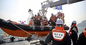 통영해경, 대규모 해상인명구조 훈련