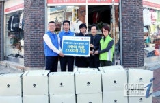 경남은행, 행복한 가게에 ‘사랑의 헌 옷 2000벌’ 기증