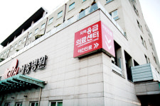 세종병원, 지역응급의료센터 톱3 의료기관 선정