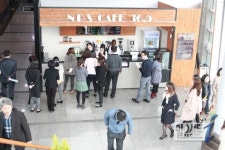 [포토] 국민연금공단 부산지역본부, ‘NPS 카페 36.5’ 개소