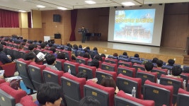 인천시교육청, 육군사관학교설명회 및 진학특강 개최
