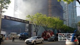 성남시 분당 정자동 ‘국립국제교육원’ 신축공사장 화재