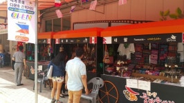 경산시 하양꿈바우시장 “개장 2주년 대잔치 및 다문화 잔치거리 개장”