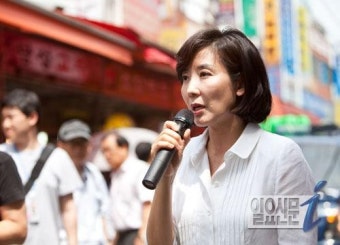 여성 최초 외통위원장 나경원 위원장, 여성 최초 호주 외교장관 만나 여성 고위급 여성 협의체 논의