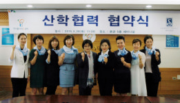 한국소롭티미스트 인천클럽-한국폴리텍Ⅱ대학, 산학협력 업무 협약식