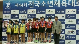 제44회 전국소년체육대회에서 파주를 빛낸 얼굴들