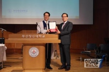 김해시자원봉사센터, 부산장신대학교로부터 감사패 받아