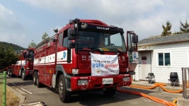인천환경공단 강화사업소, 강화 가뭄지역 농업용수 지원