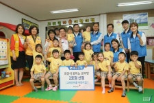 광주은행, 희망이 꽃피는 공부방 2호점 후원 실시