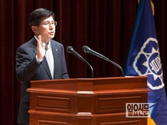 취임선서 하는 황교안 신임 국무총리