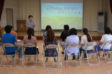 광주 건국유치원, 전직원 대상 ‘청렴 교육 실시