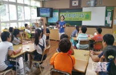 김해시, 하반기 ‘기후 지킴이 교실’ 운영 확대