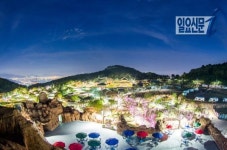 김해가야테마파크, 새로운 야경 명소로 각광