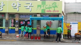 여수시 율촌면 머물고 싶은 버스정류장 청결활동 실시