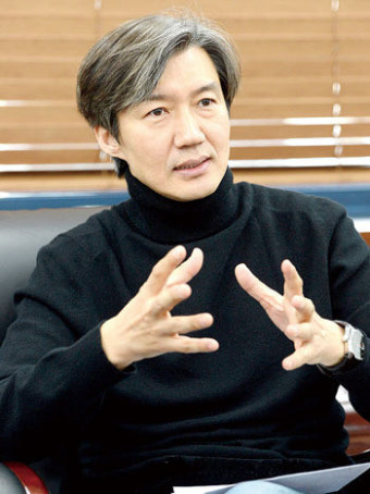 새정치연합 혁신위 조국 교수 