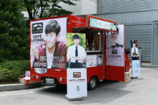 카페라떼르?꽃빙, SBS 드라마 ‘가면’에 일일 카페차 지원