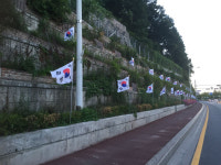 구리시, 지역 곳곳에 태극기 군집기 조성