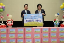 서초구-기아자동차, 결식아동위한 `영양바구니` 만들기