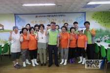 남부산우체국 사랑나눔회, 지역 홀로어르신 등 220여명에게 무료급식