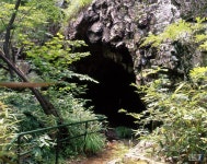 정읍 ‘내장산 조선실록 보존 터’ 전북도문화재에 지정돼