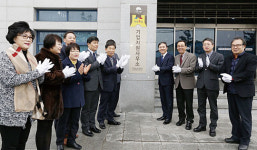 전주시 전국 첫 ‘현장시청’ 호평